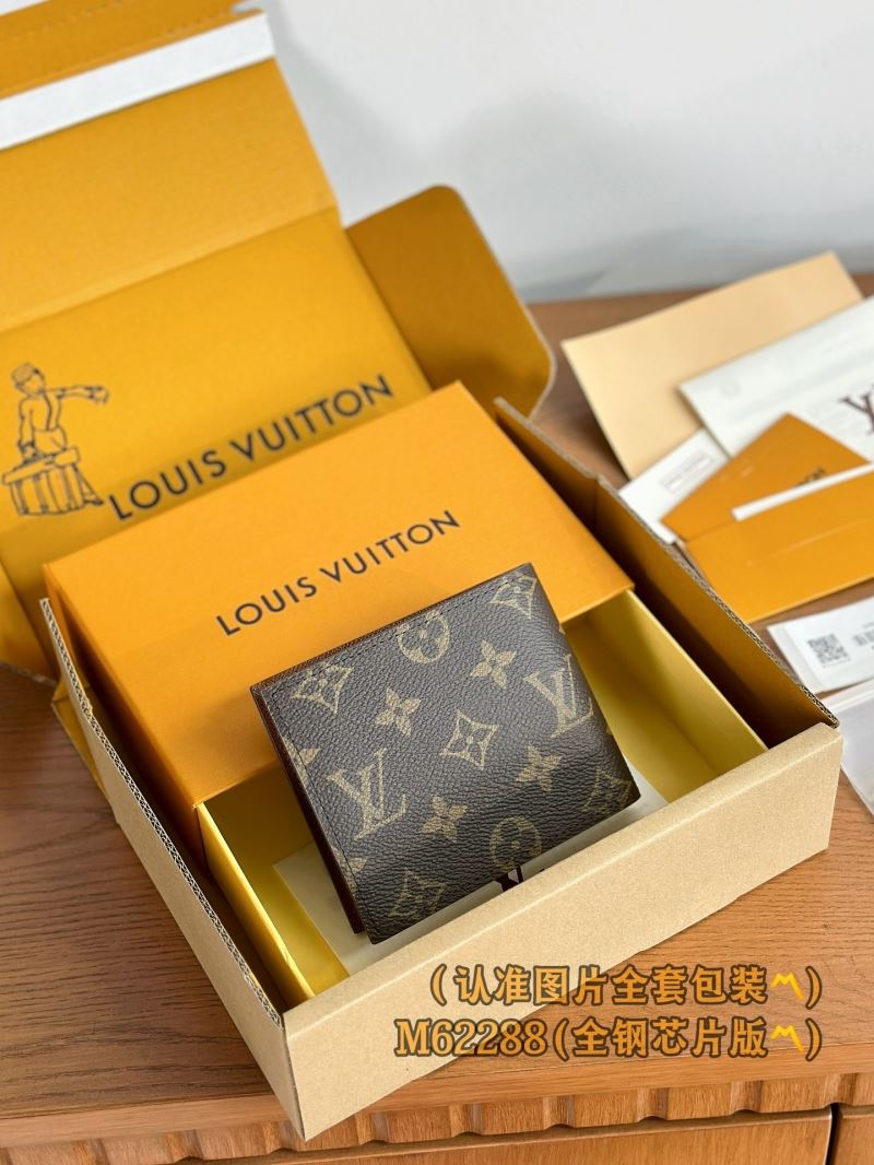 LV Wallets